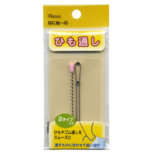 紐通し ミササ ひも通し なにぬ~の 2タイプ入