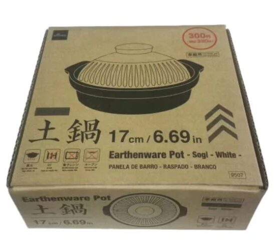ダイソー土鍋2