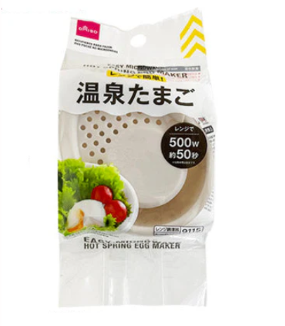 レンジ温泉たまご器