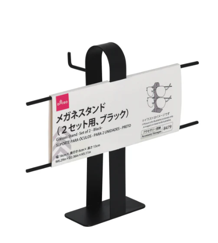 ダイソーのメガネスタンド