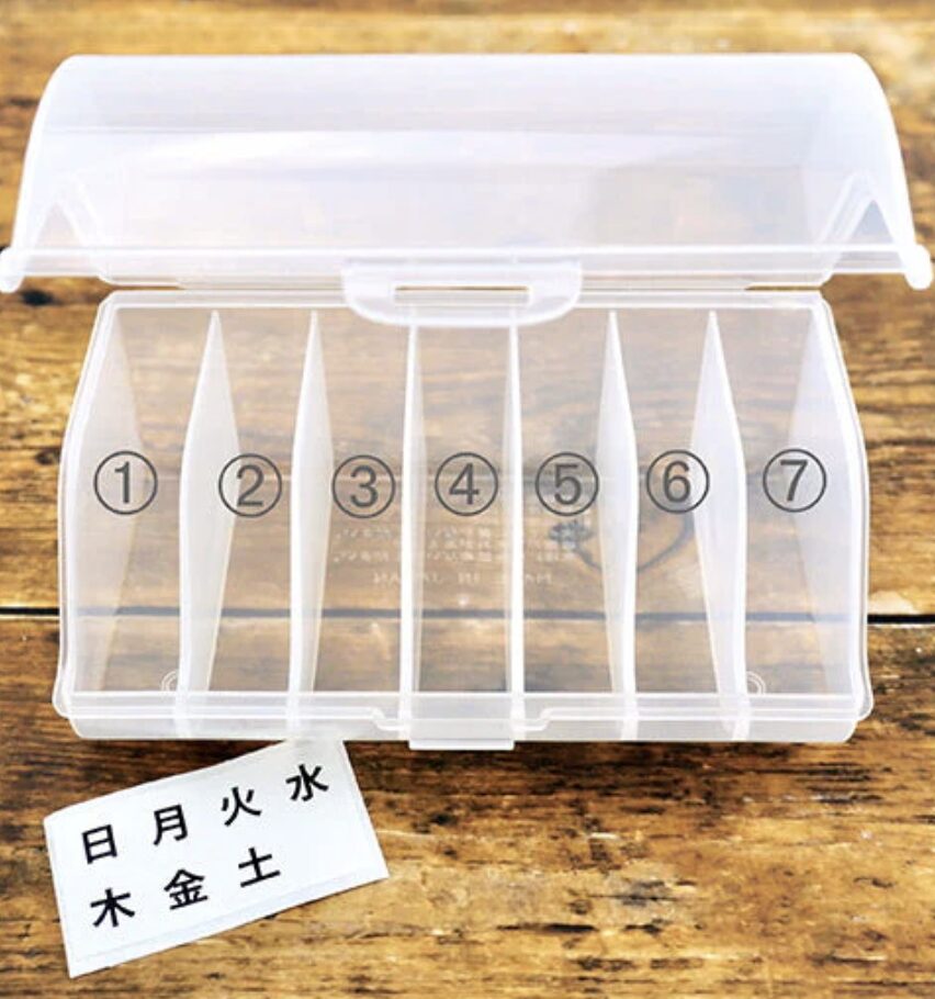 お薬1週間ボックス