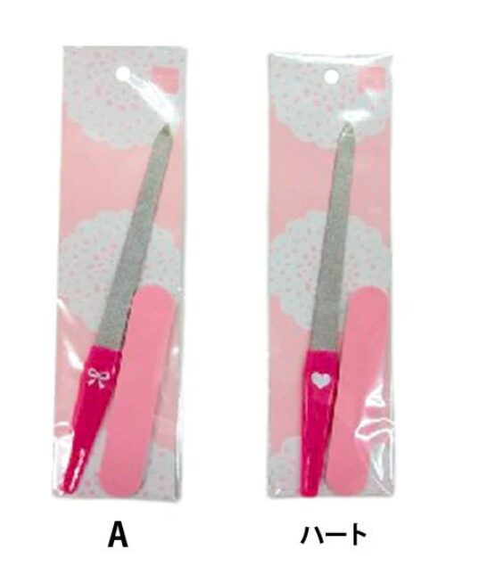 ワッツの爪やすり