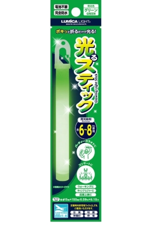 キャン★ドゥのペンライト