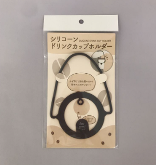 キャンドゥ持ち歩きドリンクホルダー