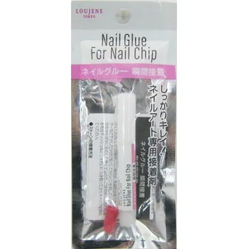 セリアネイルグルー