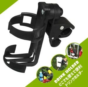 子供乗せドリンクホルダー