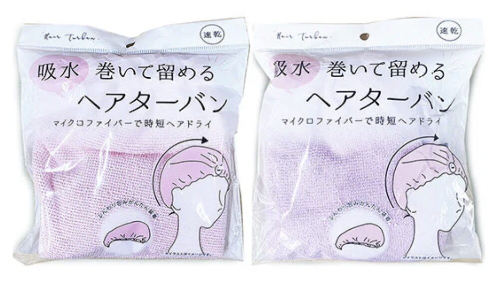 ワッツ ヘアダーバン