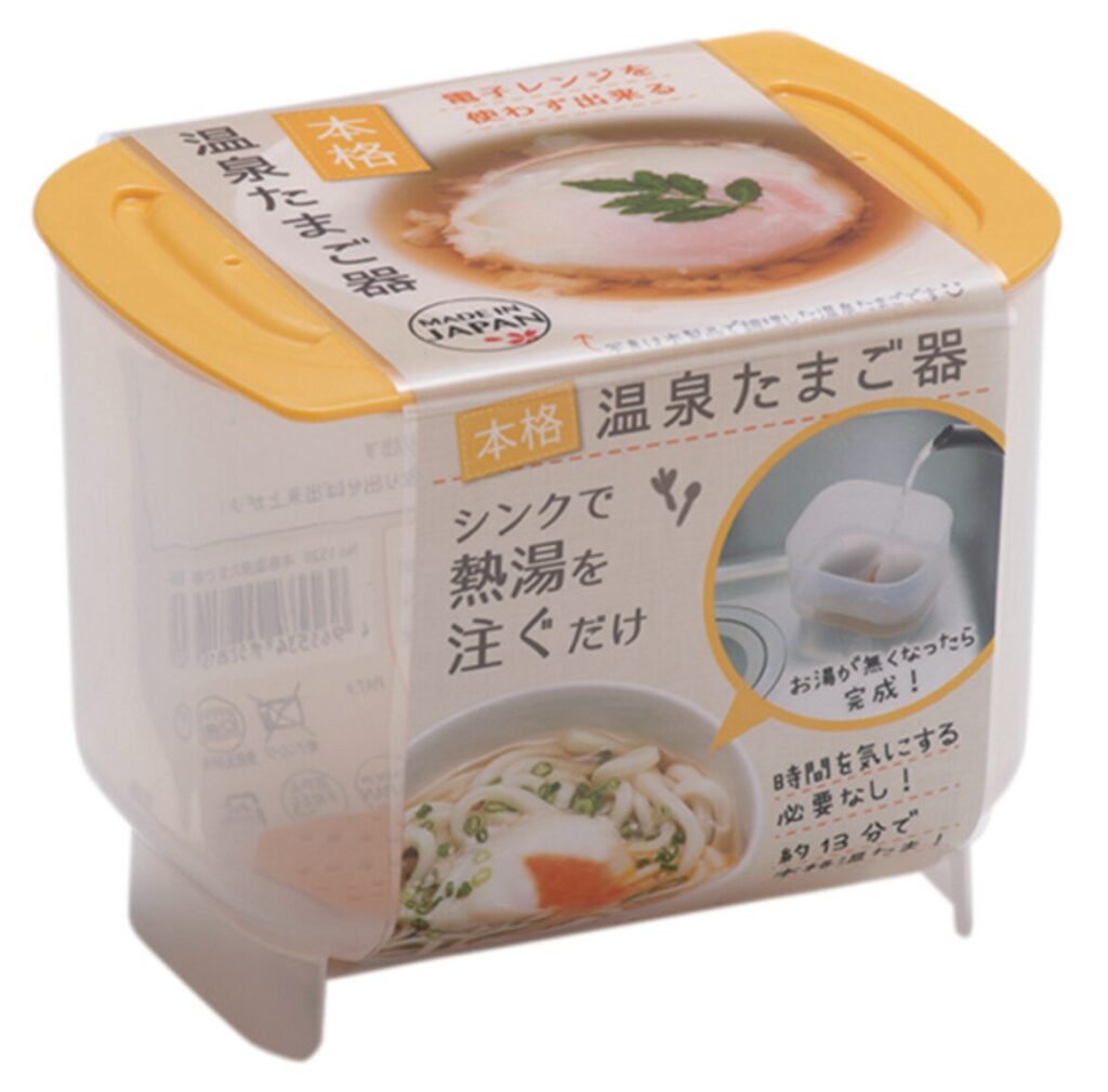 本格温泉たまご器
