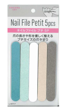 キャン★ドゥ爪やすり