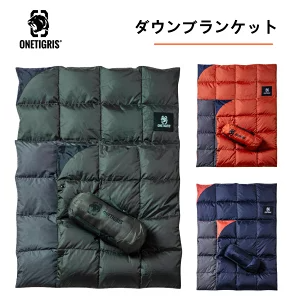 アウトドアひざ掛け