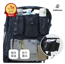 バッグベビーカードリンクホルダー