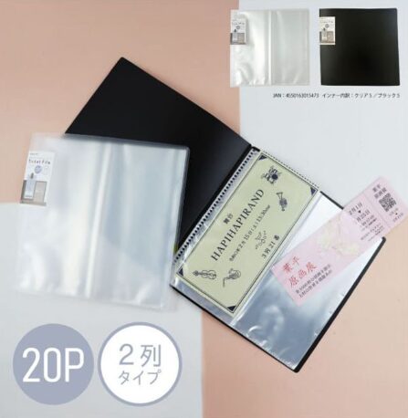 キャンドゥチケットホルダー