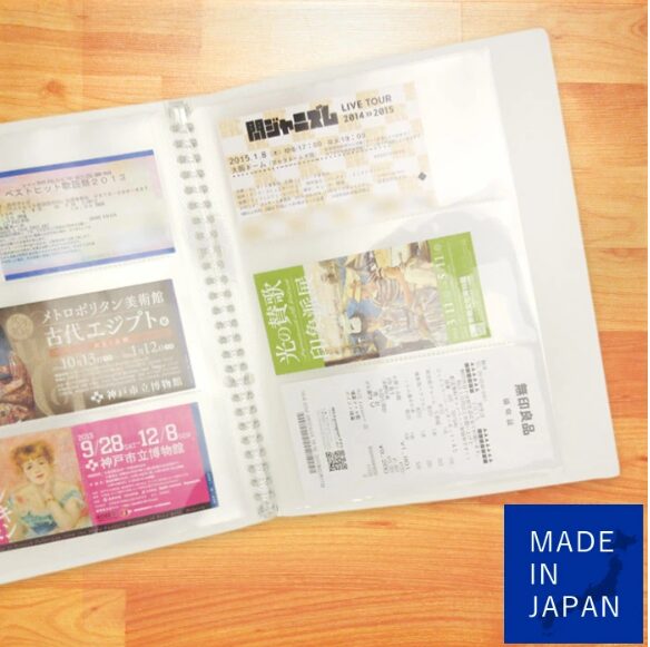 リングバインダーファイル