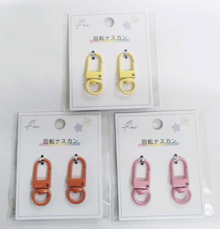 キャンドゥナスカン②