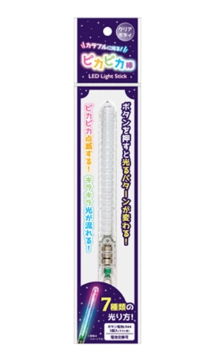 セリアのピカピカ棒