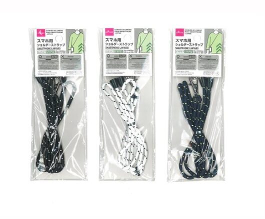 ダイソー ネックストラップ