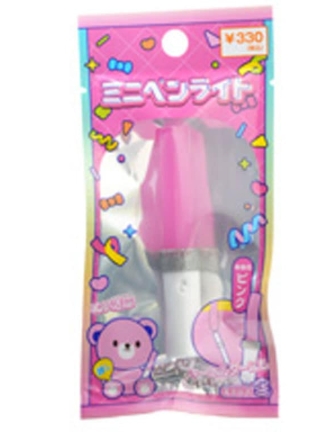 キャンドゥのペンライト