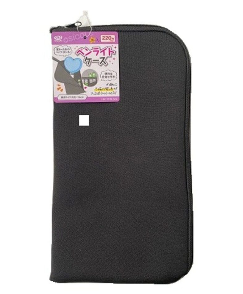 ペンライトケース内ポケット付