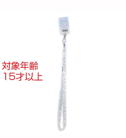 ネックストラップ