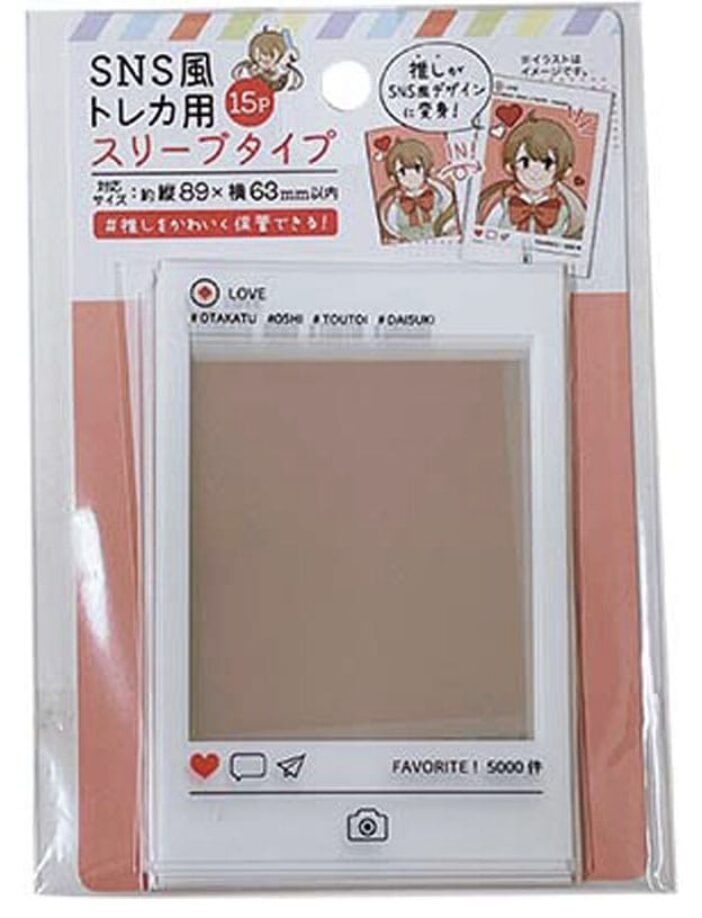 ＳＮＳ風トレカ用スリーブ　１５Ｐ