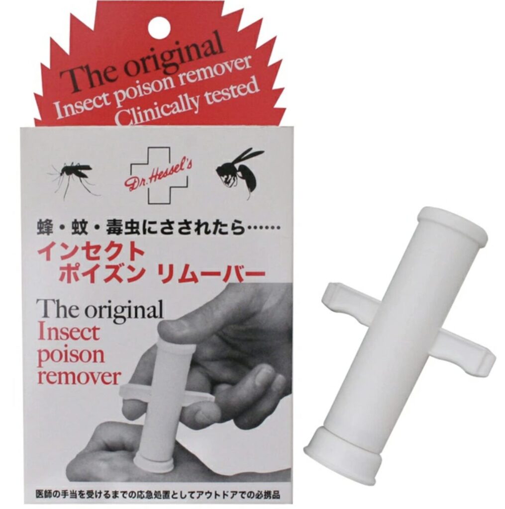ドクターヘッセル インセクト ポイズンリムーバー
