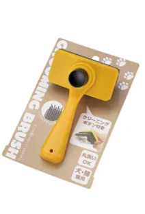 ペット用ブラシ