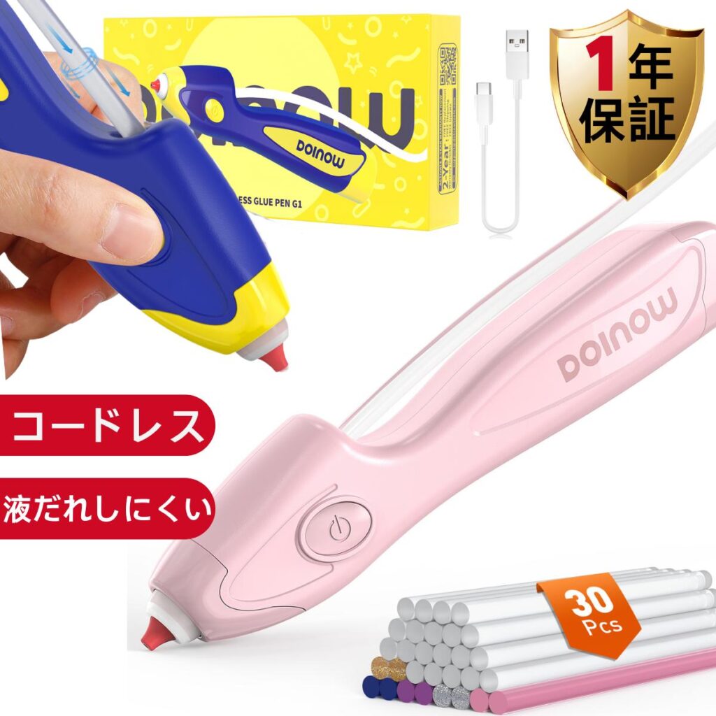 【6秒急速予熱&コードレス】 グルーガン 充電式 30本付