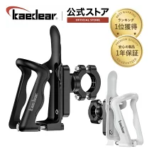 サイクリングドリンクホルダー