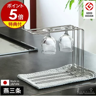 シンクふきんかけ