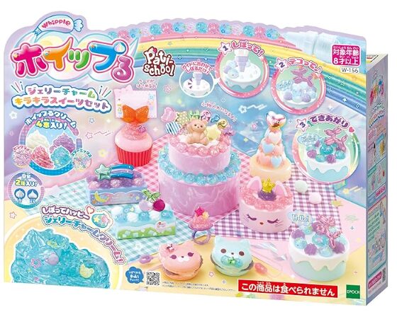ホイップる 【 ジェリーチャーム キラキラスイーツセット 】