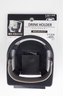 キャンドゥ車用ドリンクホルダー