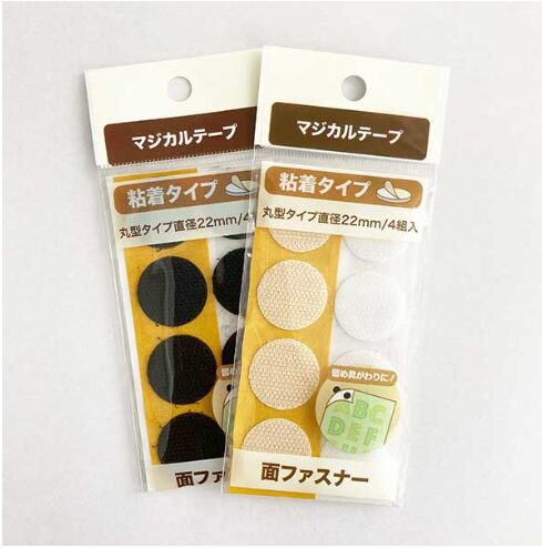 セリアマジックテープ1