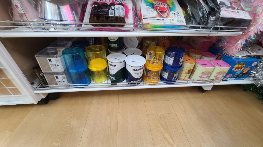 ダイソー 貯金箱