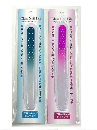 キャン★ドゥ爪やすり