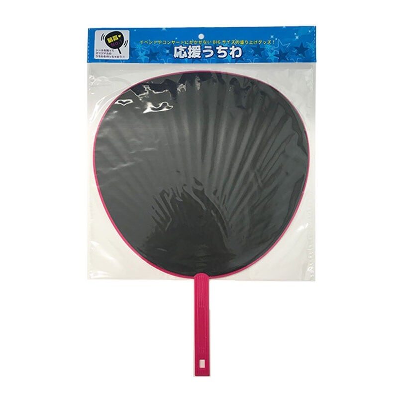 キャンドゥうちわ