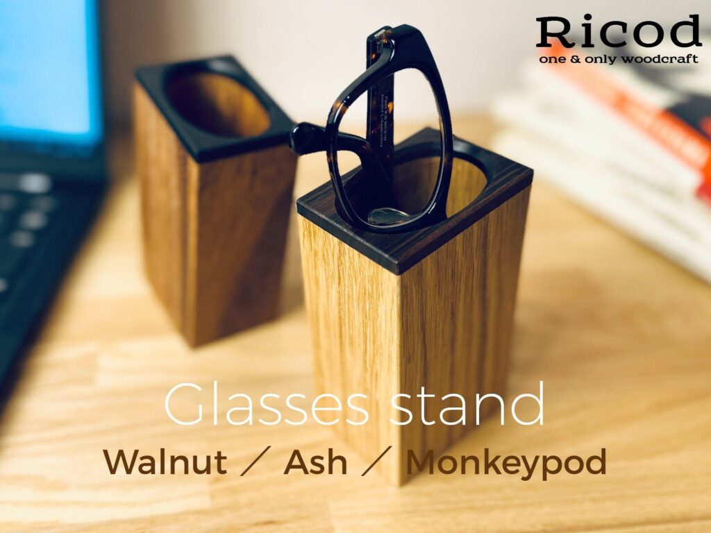 Ricodメガネスタンド