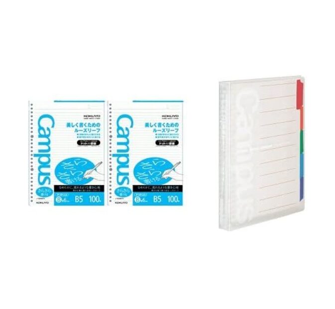 バインダーセット