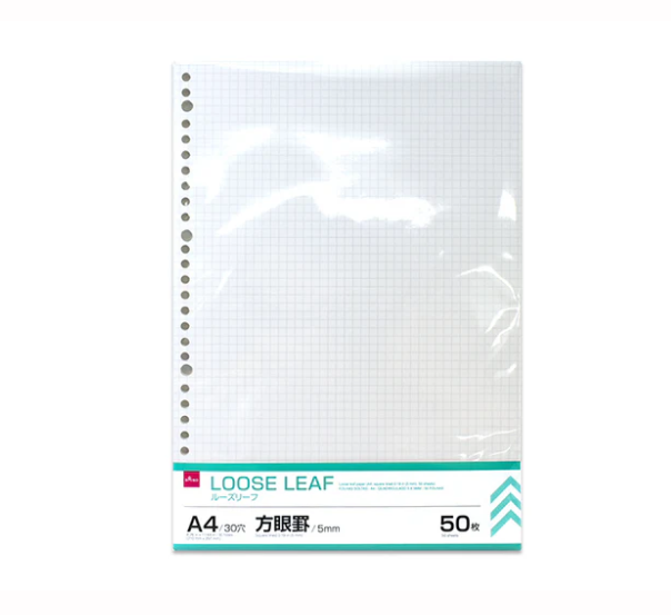 ダイソールーズリーフ方眼