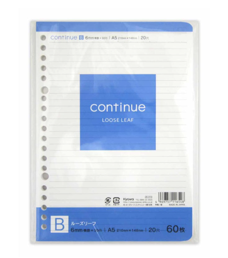 キャンドゥルーズリーフ