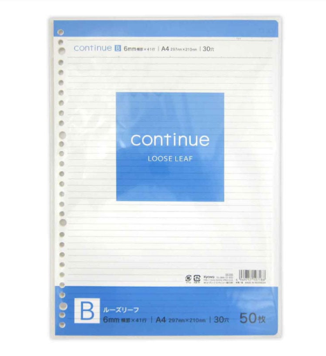 キャンドゥルーズリーフA4