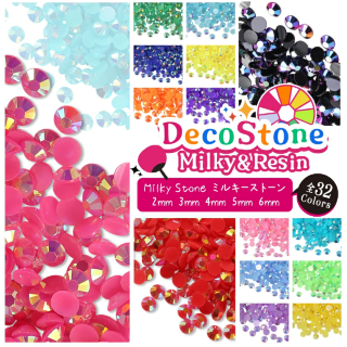 DecoStone デコストーンミルキーストーン 高分子ストーン2mm 3mm 1000粒入