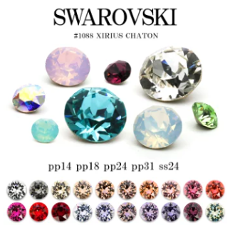 スワロフスキー パーツ