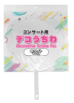 ダイソーうちわ