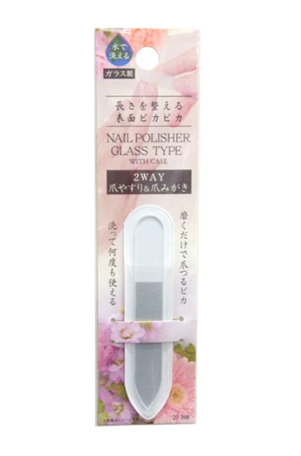 ワッツ爪やすり