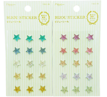 ラインストーンシール デコシール デコパーツ クラフトパーツ ハンドメイドパーツ ビジューシールC 09 スター 335401
4980299053184