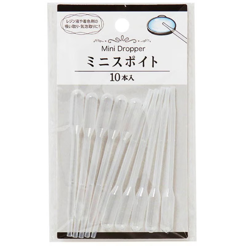 レジン用ミニスポイト 10本