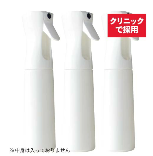 寝ぐせ直し用霧吹き②ジアニスト　ミストシャワー空スプレーボトル 3本セット