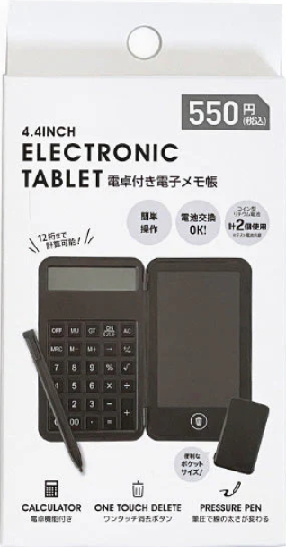 デジタルメモ 電子メモ帳パッド 4.4インチ メモボード 電卓付 電子メモ帳 伝言 お絵かき