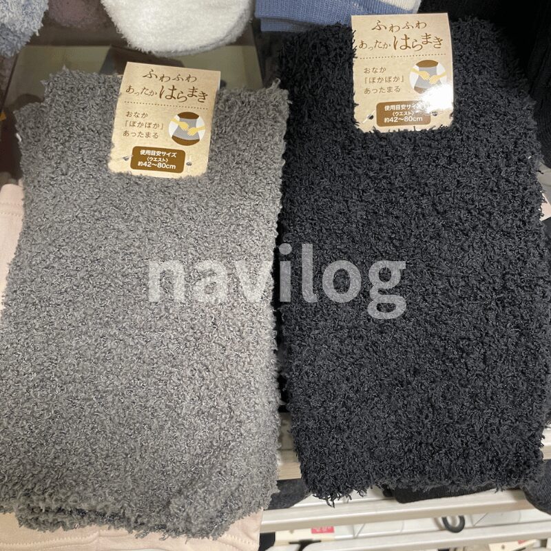 セリアはらまき画像