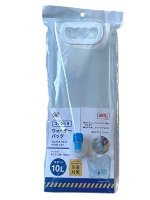 キャン★ドゥのウォーターバッグ